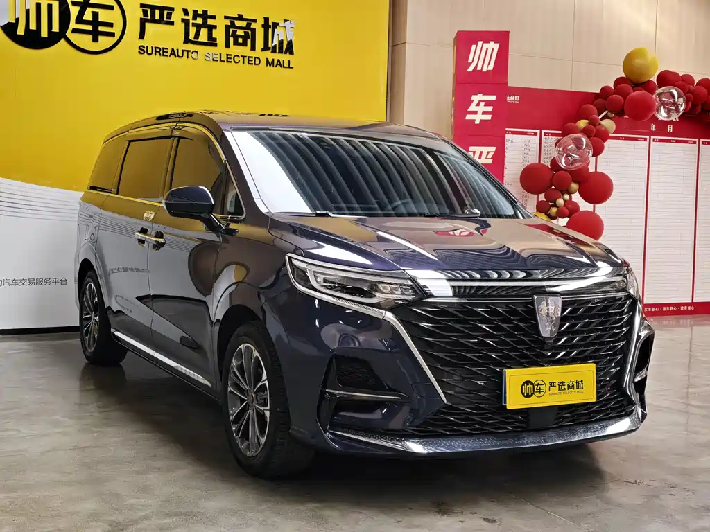 Roewe iMAX8 2021 400TGI Flagship
