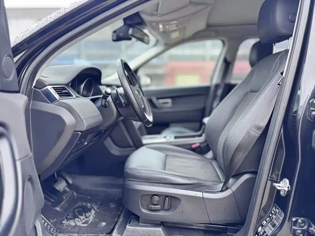 Land Rover Discovery Sport 2019 240PS PURE V