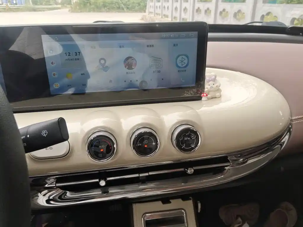 Wuling Bingo — миниатюра 14