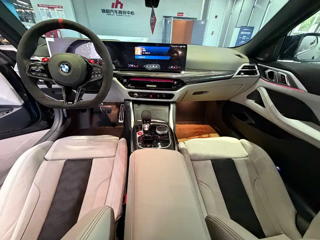 BMW M4 2024 M4 M xDrive