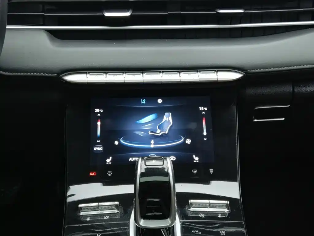 Chery Tiggo 8 PLUS — миниатюра 12