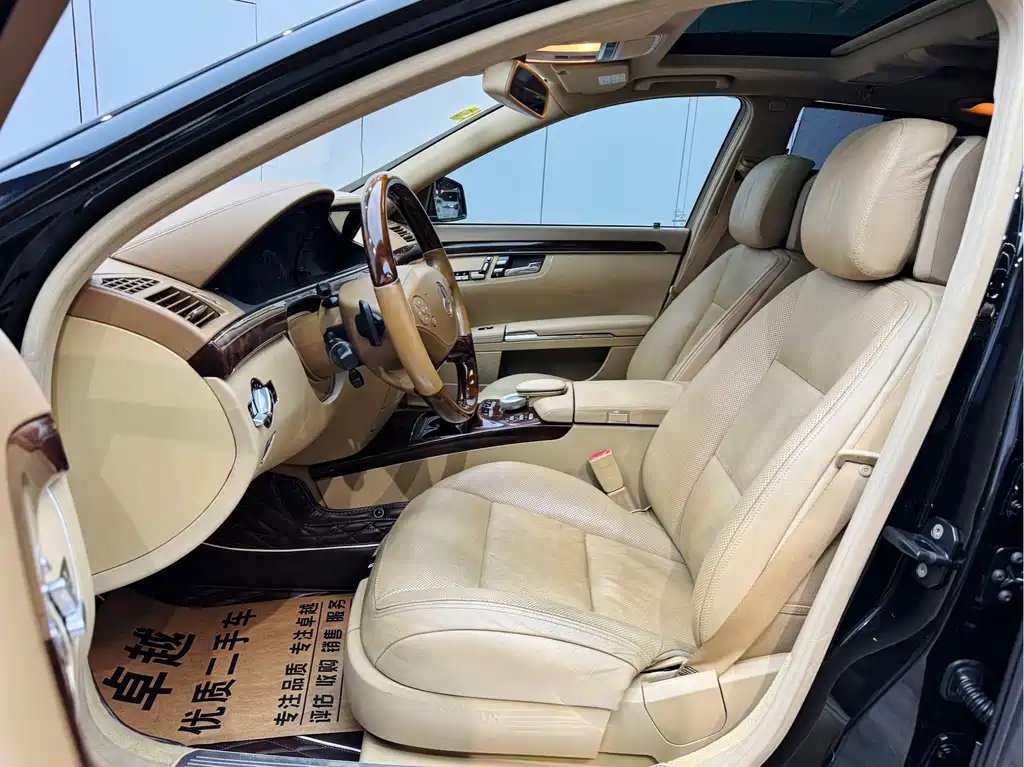 Mercedes-Benz S-Class S 2010 S 350 L 4MATIC