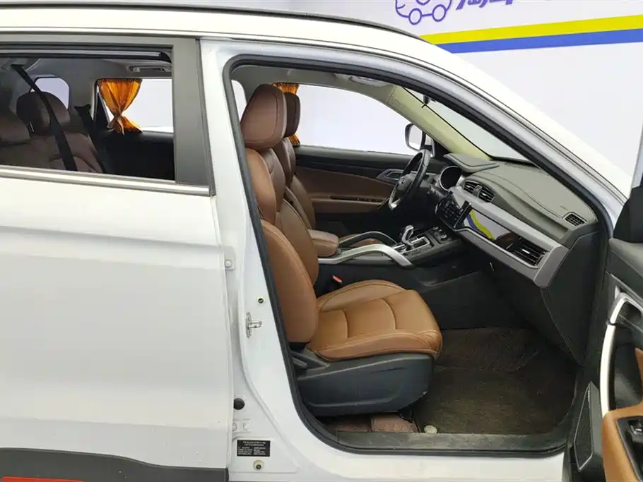 GEELY AUTOMOBILE BOYUE