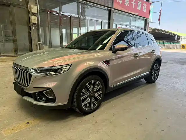 Hongqi HS5
