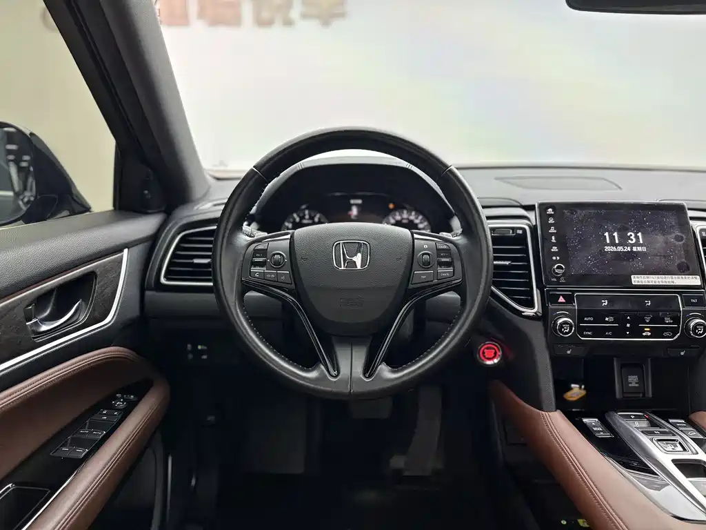 Honda UR-V 2023 370TURBO