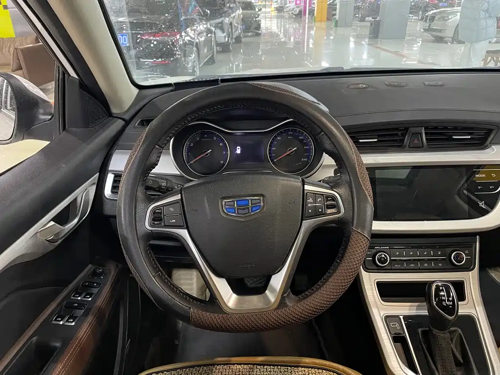 GEELY AUTOMOBILE VISION