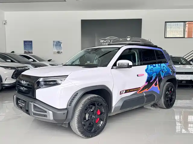 FANG CHENG BAO TITANIUM 3 2025