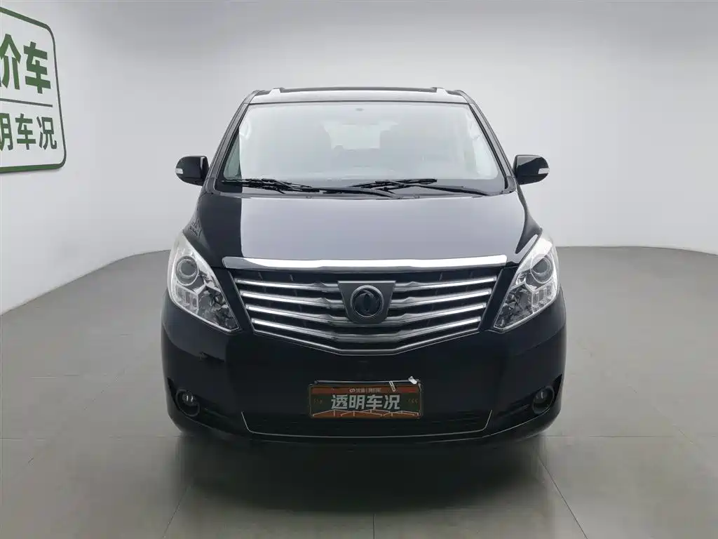 DONGFENG LINGZHI PLUS
