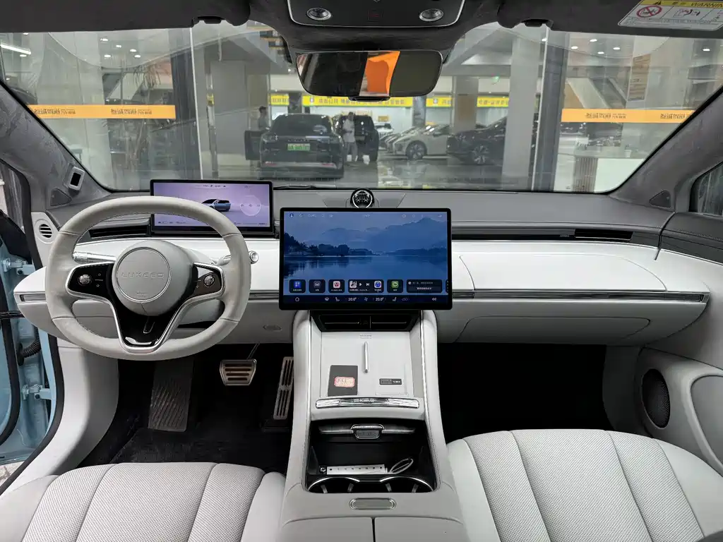 Luxeed S7 2025 785km Ultra