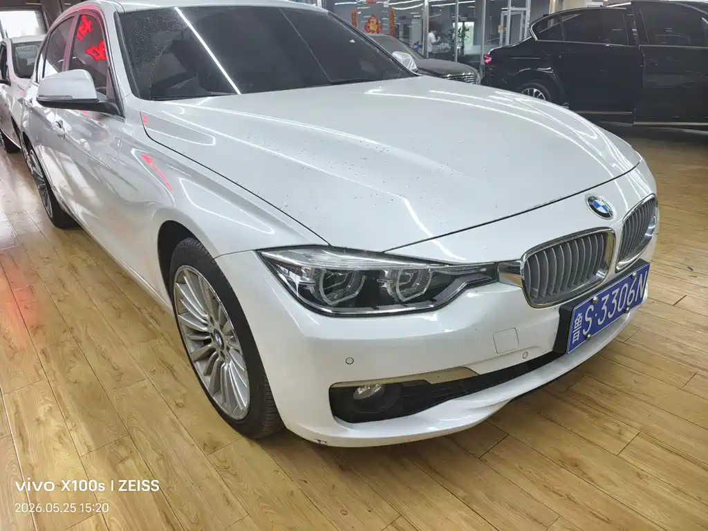 BMW 3 Series 2018 320Li xDrive Fashion Type