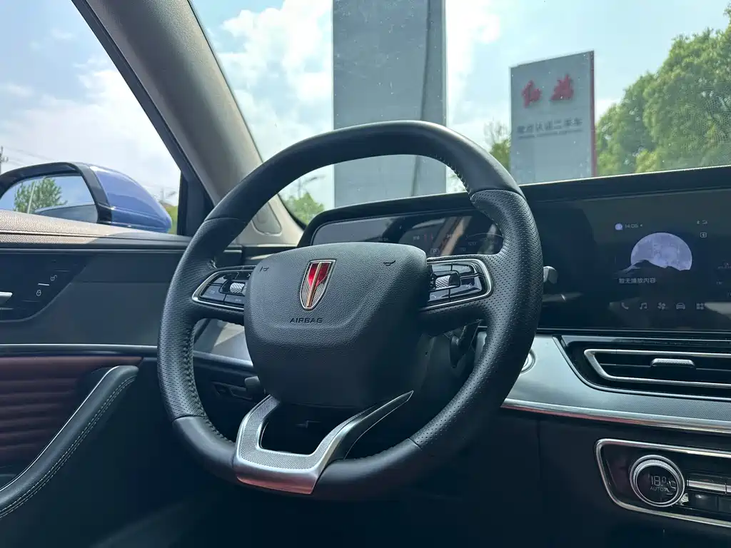 Hongqi HS5 2023 2.0T Pro