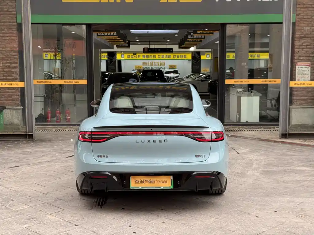 Luxeed S7 2025 785km Ultra