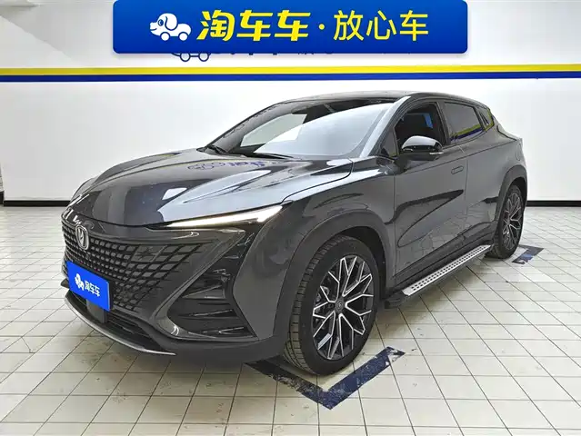 CHANGAN UNI T