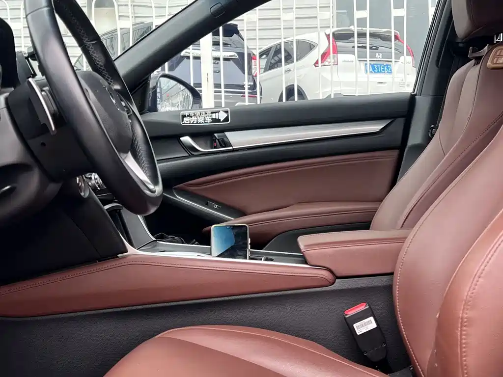Honda Inspire 2022 2.0L