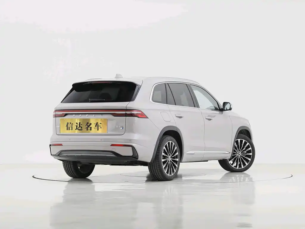 GEELY AUTOMOBILE XINGYUE L