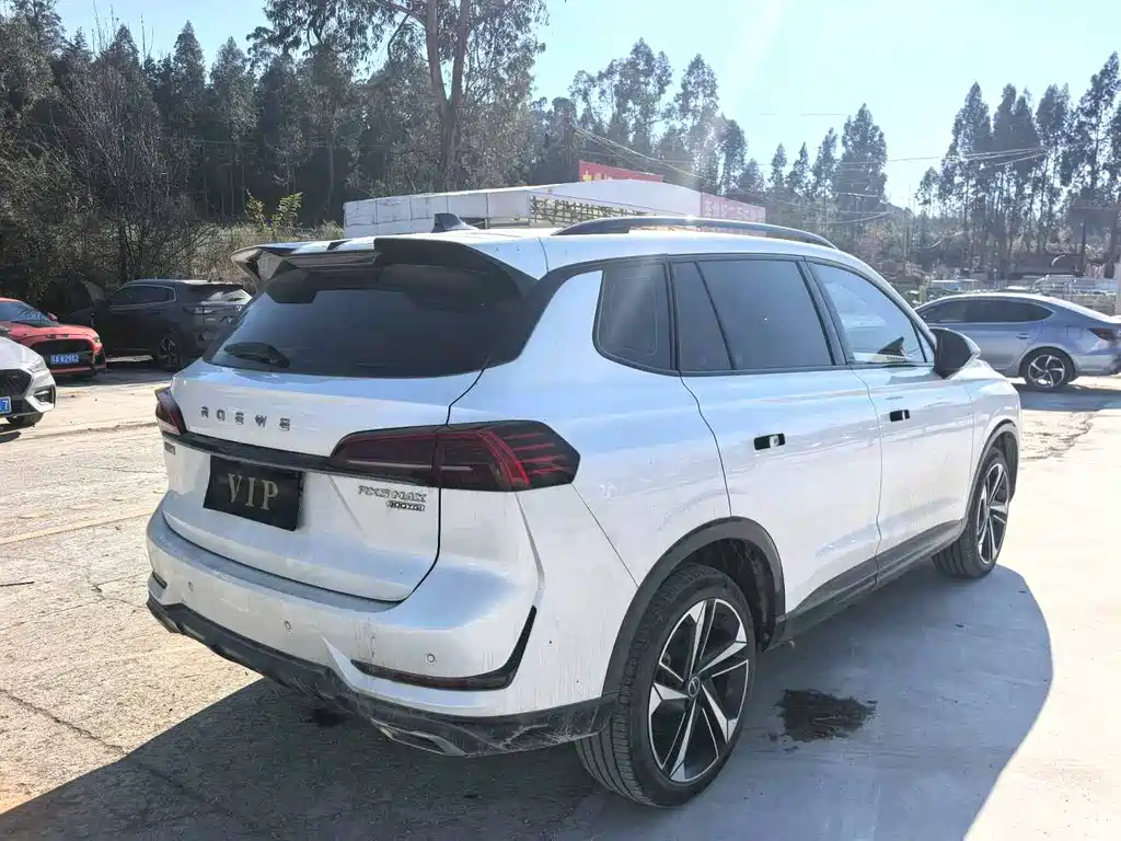 ROEWE RX5 MAX