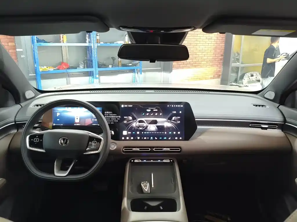 Changan CS55PLUS — миниатюра 12