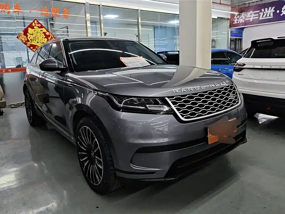 Купить Land Rover Velar