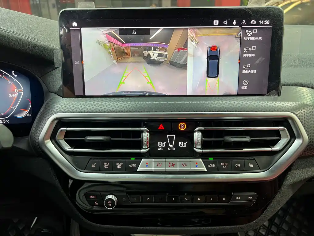 BMW X3 2023 xDrive30i Premium M
