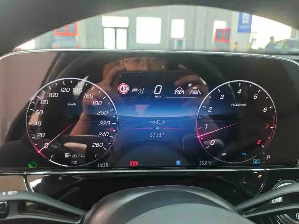 Mercedes-Benz E-Class E 2024 E 300 L Luxury