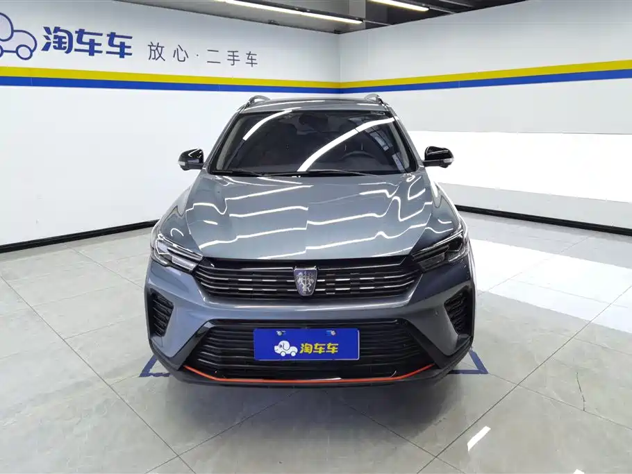 ROEWE RX3