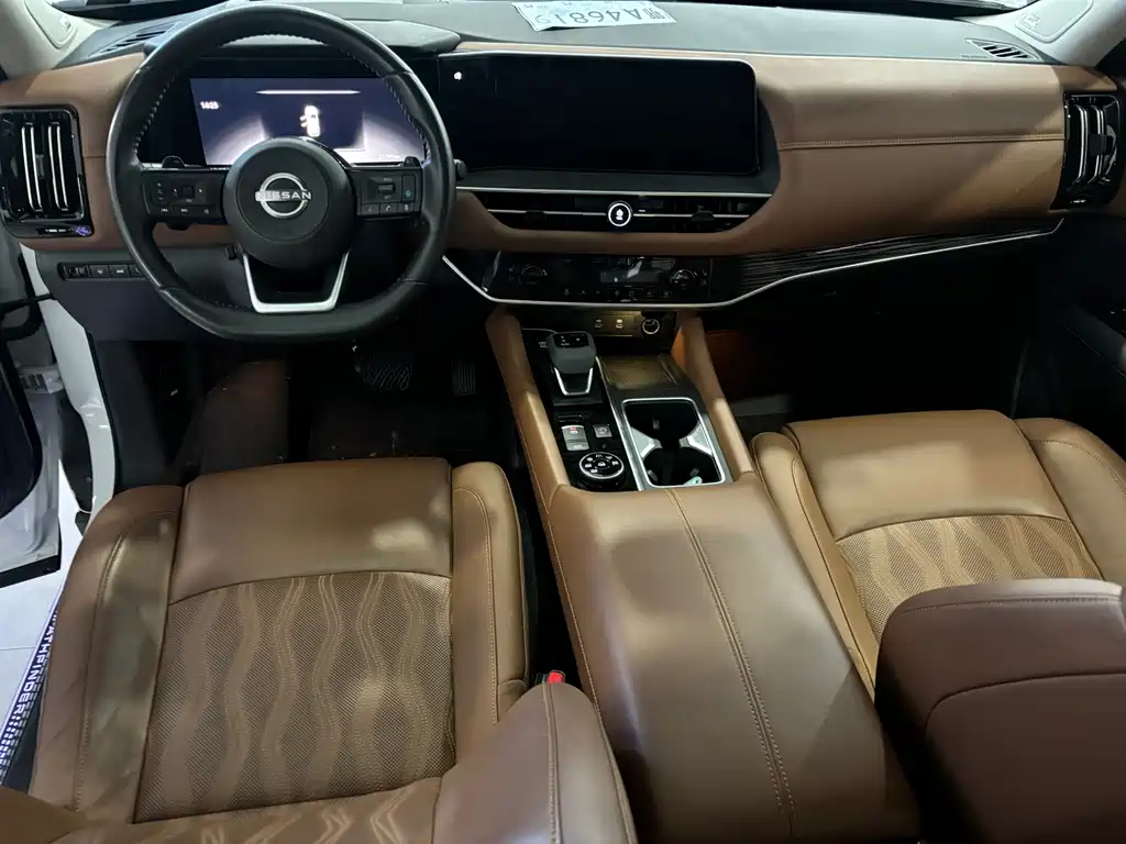 NISSAN EXPLORING THE LAND