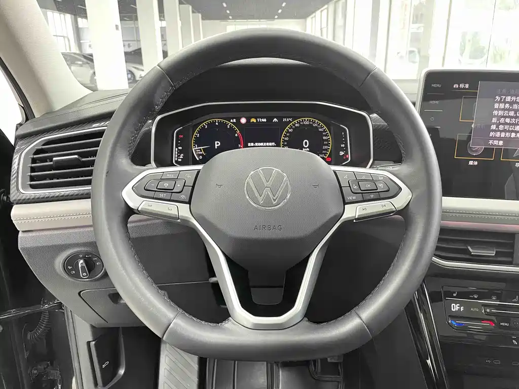 Volkswagen Tayron 2023 280TSI Luxury Plus