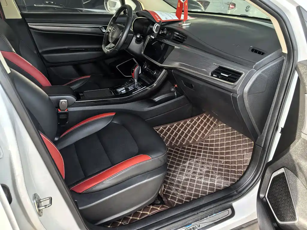 GEELY AUTOMOBILE EMGRAND GS