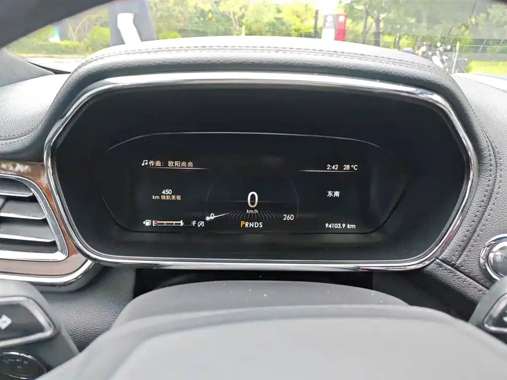 Lincoln Continental 2017 2.0T Premium