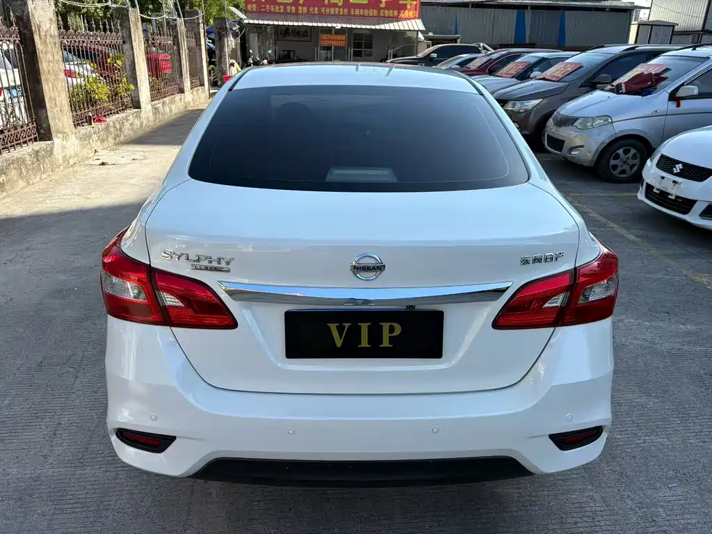 NISSAN XUAN YI