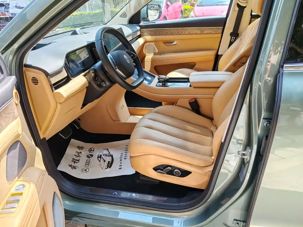 AITO ASK THE WORLD M7