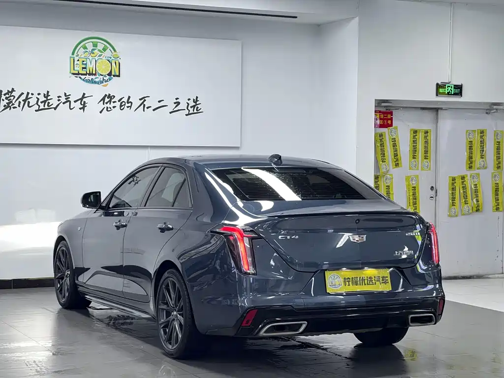 Cadillac CT4 2021 28T Luxury
