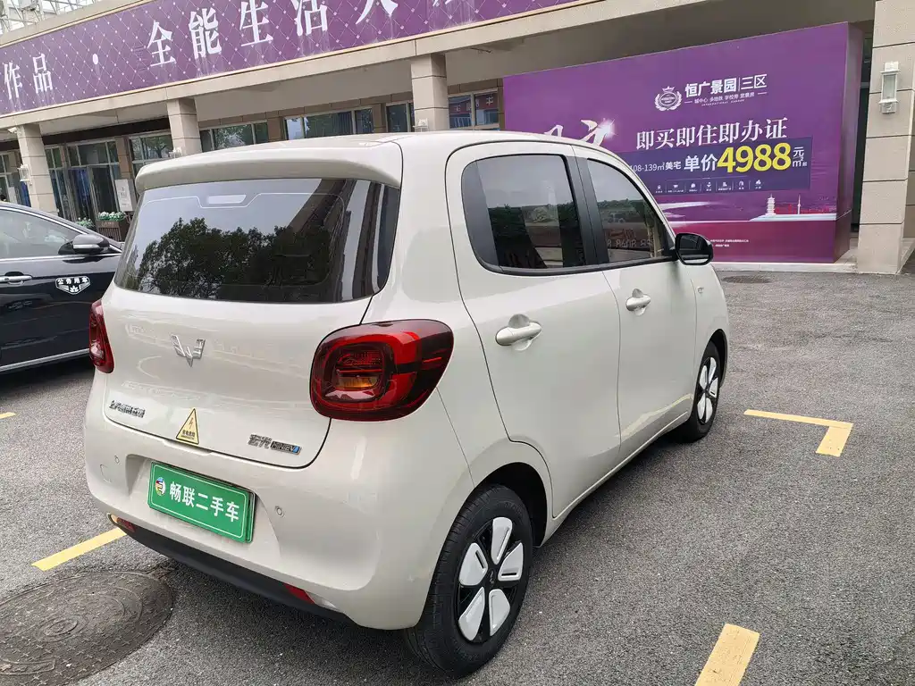 Wuling MINIEV — миниатюра 8