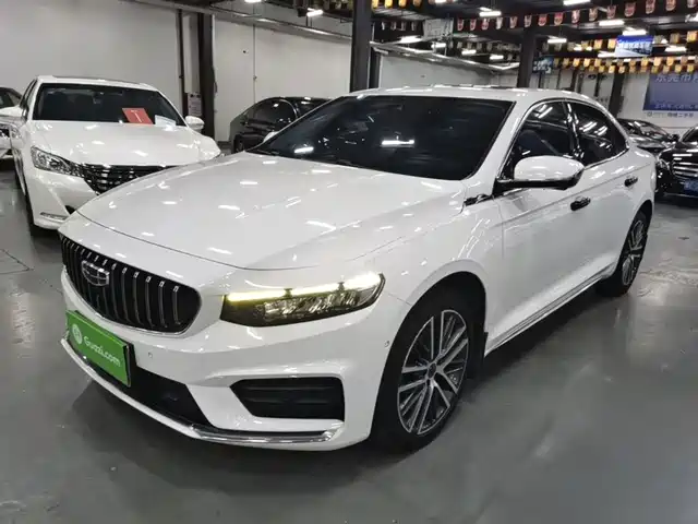 2022 Geely Xingrui