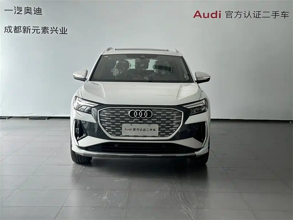AUDI Q4 E TRON