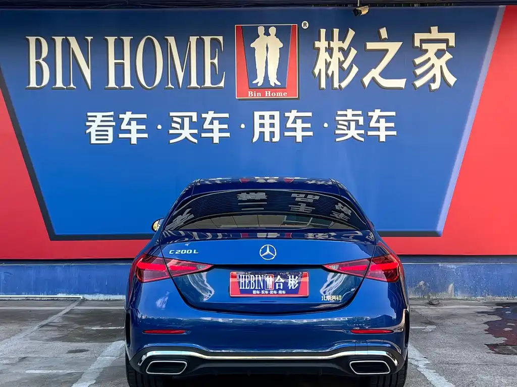 MERCEDES-BENZ C CLASS