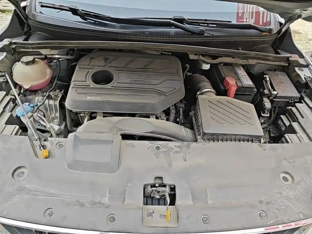 Geely Emgrand S — миниатюра 20