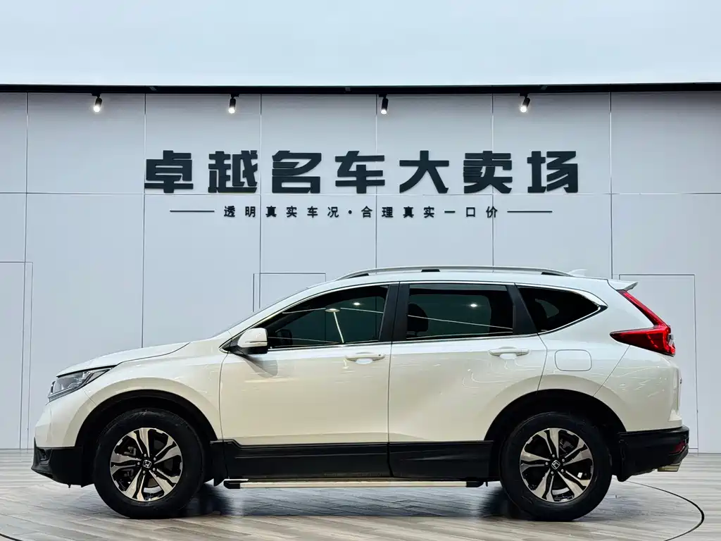 Honda CR-V 2019 240TURBO CVT Comfort VI