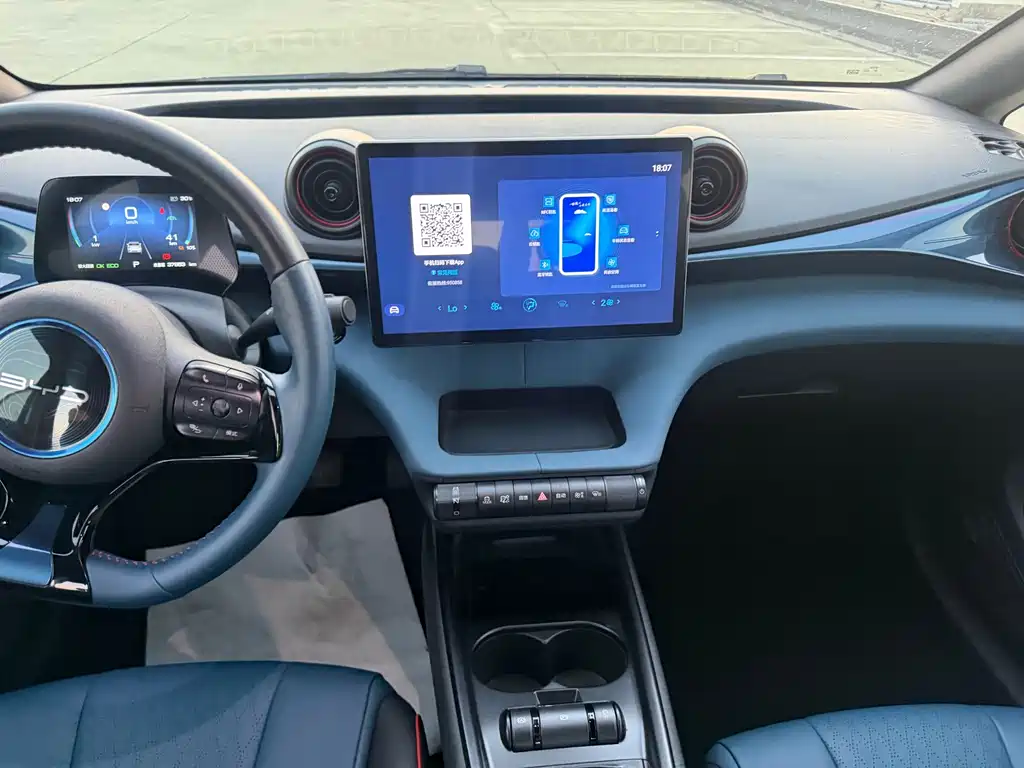 BYD Dolphin — миниатюра 11