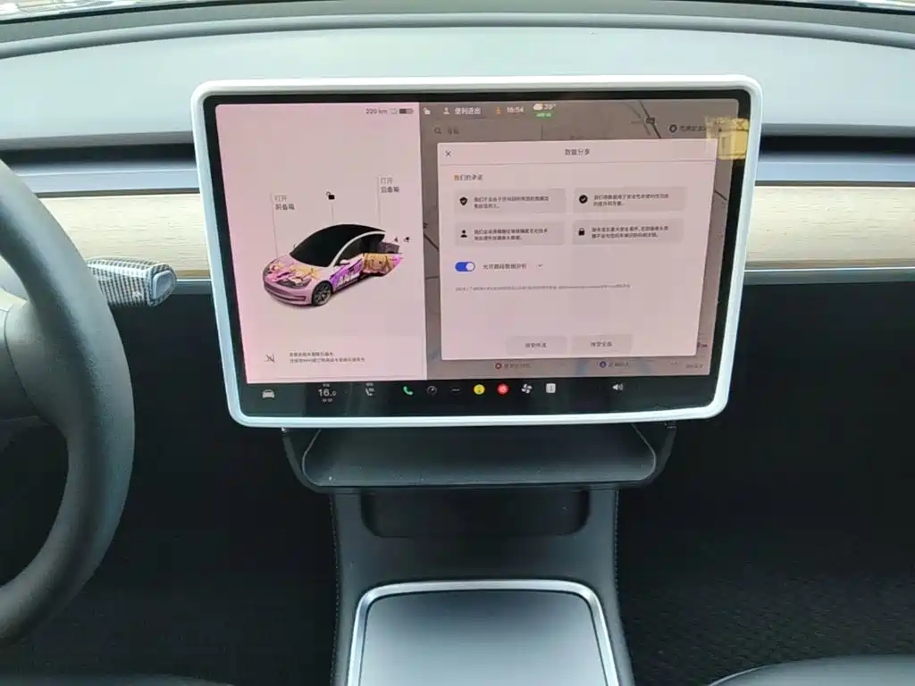 Tesla Model 3 — миниатюра 13