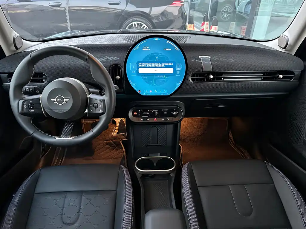 MINI Mini — миниатюра 10