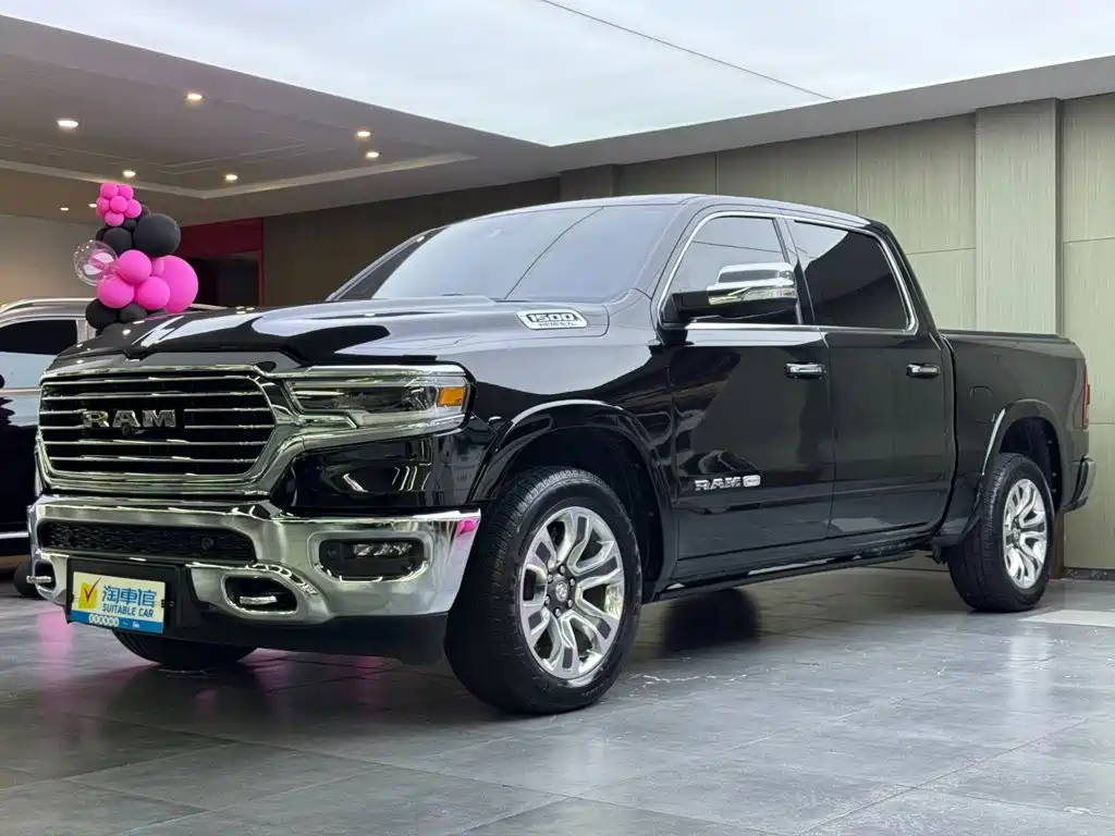 RAM Ram Trucks