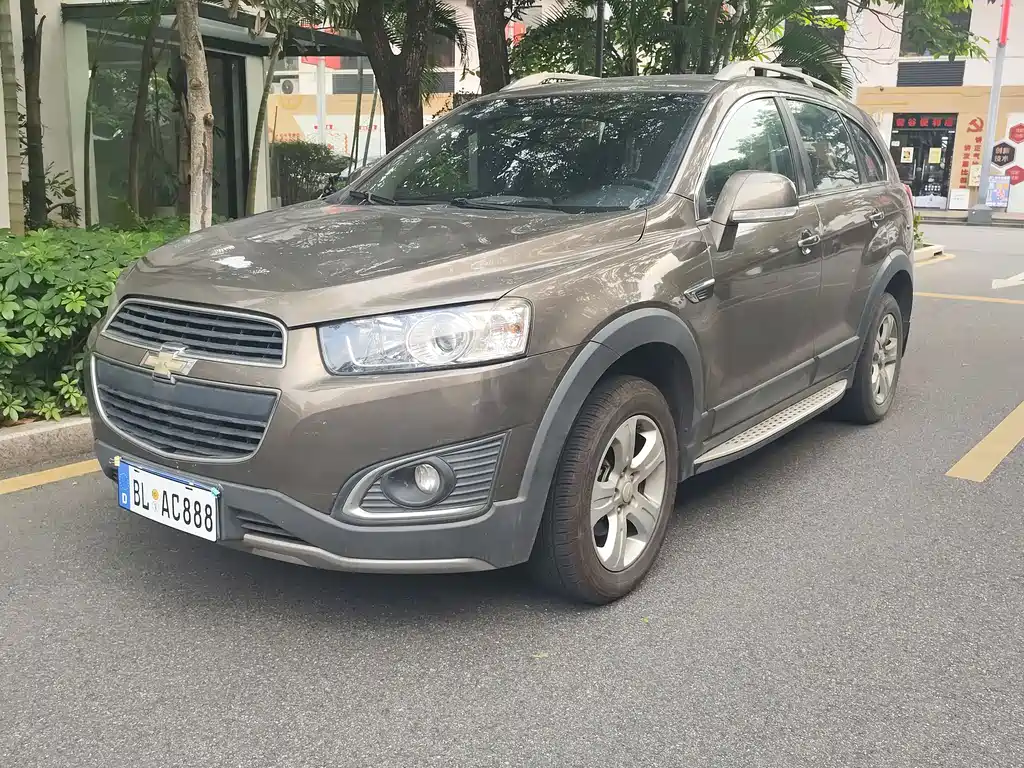 Chevrolet Captiva 2017