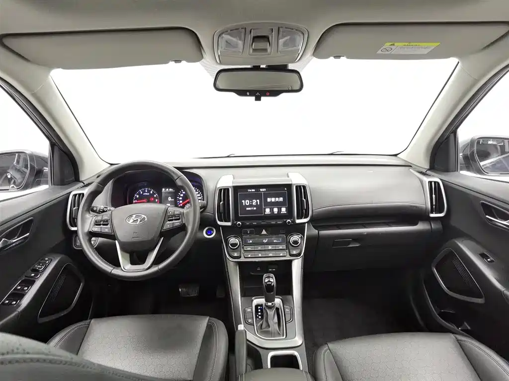 MODERN BEIJING HYUNDAI IX35