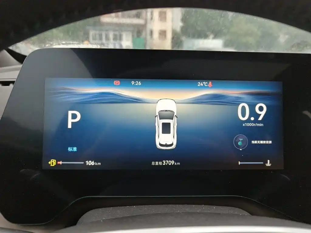 Changan CS55PLUS — миниатюра 12