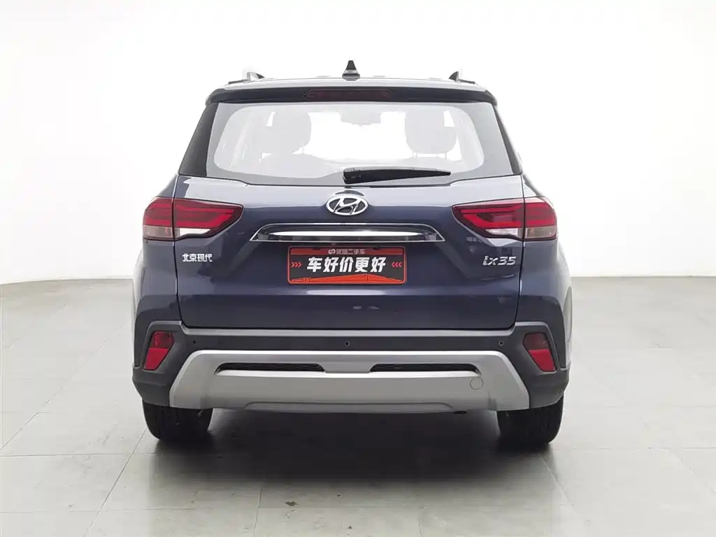 MODERN BEIJING HYUNDAI IX35