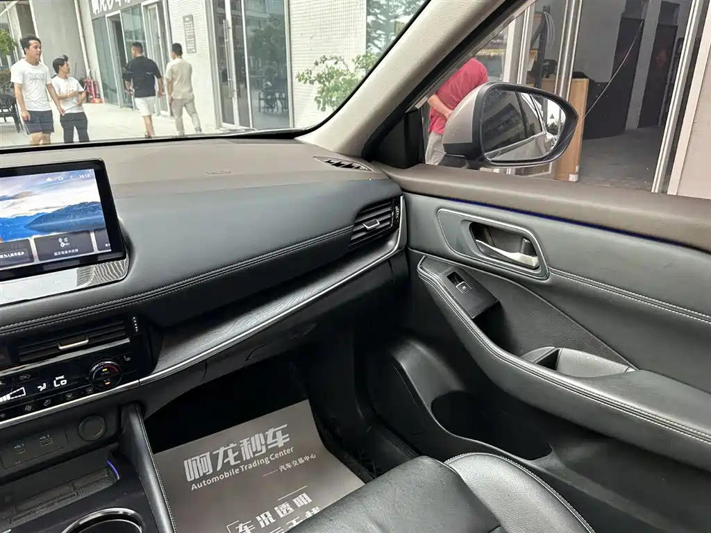 Nissan X-Trail 2023 e-POWER