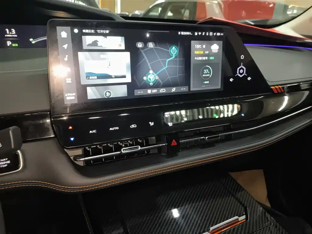 Changan UNI-K 2021 2.0T Luxury