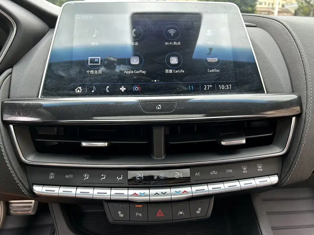 Cadillac CT5 — миниатюра 12