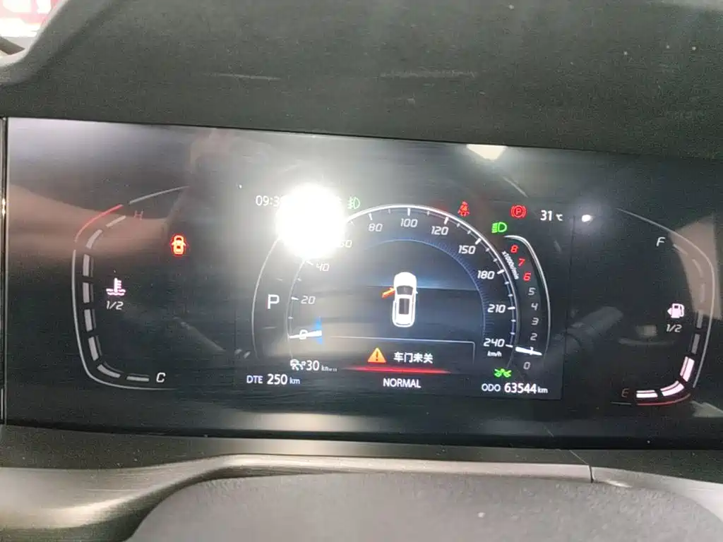 Changan CS75 PLUS — миниатюра 12